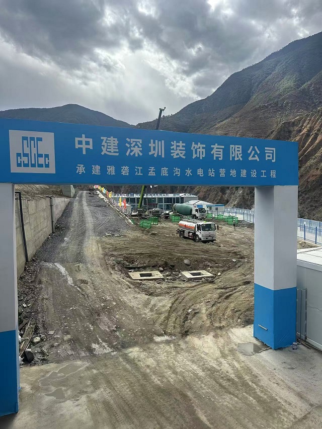 甘孜州雅礱江孟底溝電站鋼管租賃